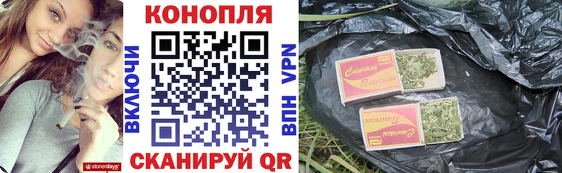 Вейп ТГК Елизаветинская