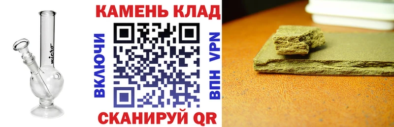 mega ССЫЛКА  Елизаветинская  ГАШ Ice-O-Lator 