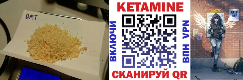 KRAKEN ONION магазин Елизаветинская КЕТАМИН VHQ