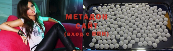 прущий лед Алексеевка