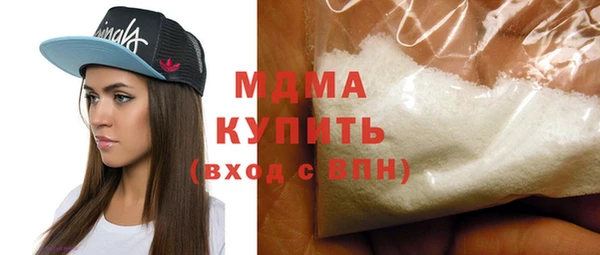 сатива Алзамай
