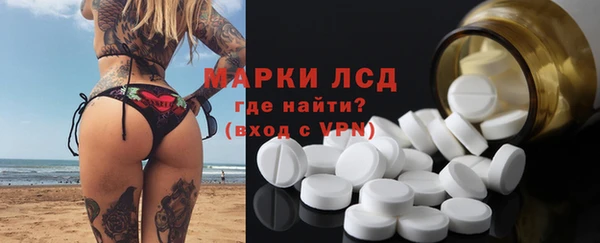 бутик Абдулино