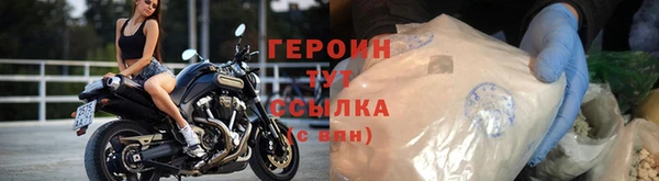 гашишное масло Абаза