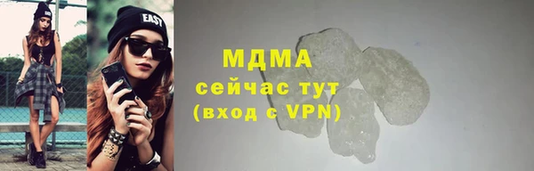 прущий лед Алексеевка
