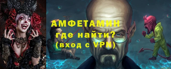 гашишное масло Абаза