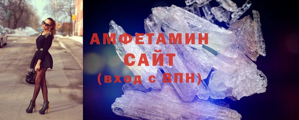 прущий лед Алексеевка